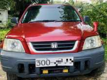 Honda CRV RD1 1998 SUV