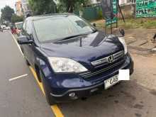https://riyasewana.com/uploads/honda-crv-re2-1153647872.jpg