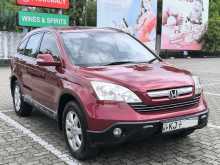 https://riyasewana.com/uploads/honda-crv-re2-29822234552.jpg