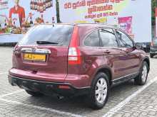 https://riyasewana.com/uploads/honda-crv-re2-29822234703.jpg
