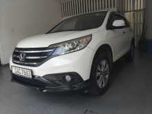 https://riyasewana.com/uploads/honda-crv-rm-171217404262.jpg