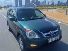 Honda CRV SE SPORT 2003 SUV