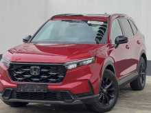 Honda CRV VTEC Limited 2024 SUV