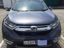 Honda CRV VTILX 2018 SUV