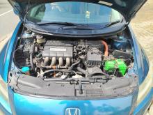 Honda Crz 2010 Car