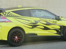 https://riyasewana.com/uploads/honda-crz-1614231017266.jpg