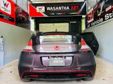 Honda CRZ 2012 Car