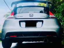 Honda Crz 2013 Car