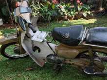 Honda Super Cub 50 1996 Motorbike