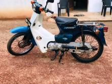 Honda Cuper Cub 1996 Motorbike