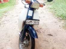 Honda Custom 2005 Motorbike