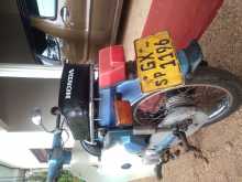 Honda Custom 2002 Motorbike