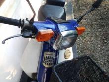 Honda Custom 1999 Motorbike