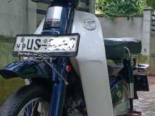 Honda Custom 50 2007 Motorbike