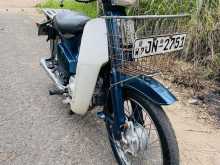 Honda Custom 50 2004 Motorbike