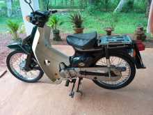 Honda Super Cub 2007 Motorbike