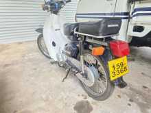 Honda Custom 50 1997 Motorbike