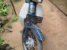 Honda Custom 50 2015 Motorbike