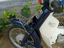 Honda Custom 90 2018 Motorbike