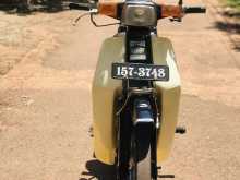Honda Custom 90 1996 Motorbike