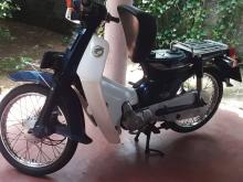 Honda CUSTOME 2006 Motorbike