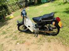 Honda Super Cub 2000 Motorbike