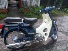 Honda Custom Super Cub Japan 1998 Motorbike