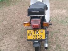 Honda Custome 2009 Motorbike