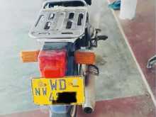 Honda Custome 2005 Motorbike