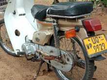 Honda Custome 50 2005 Motorbike
