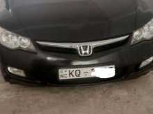 Honda Civic 2008 Car