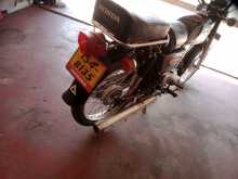 https://riyasewana.com/uploads/honda-d-50-4858254932.jpg