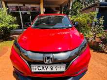 Honda VEZEL 2017 SUV