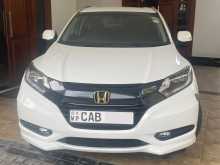 Honda Vezel 2014 SUV