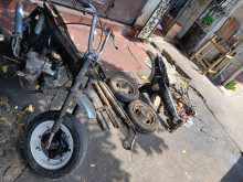 https://riyasewana.com/uploads/honda-dax-71057164392.jpg
