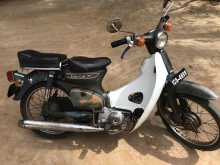 Honda Deluxe 50 Super Cub 2024 Motorbike