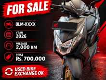 Honda Dio 2026 Motorbike