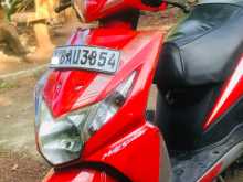 Honda Dio 2014 Motorbike