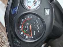 Honda Dio 2016 Motorbike