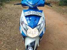 Honda Dio 2017 Motorbike