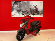 Honda Dio 110 Standard 2026 Motorbike