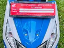 Honda Dio 2020 Motorbike