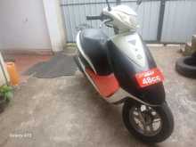 Honda Dio 2020 Motorbike