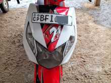 Honda Dio 2017 Motorbike