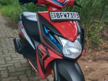Honda Dio 2017 Motorbike