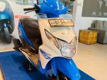 Honda DIO 2017 Motorbike