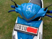 Honda Dio 2020 Motorbike