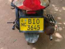 https://riyasewana.com/uploads/honda-dio-121517414752.jpg