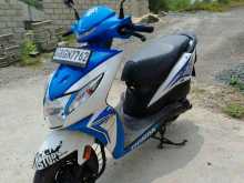 Honda Dio 2018 Motorbike