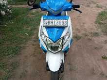 Honda Dio 2018 Motorbike